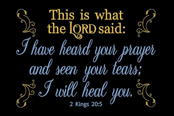 Bible Quote Embroidery Design